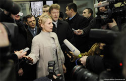 Тимошенко заявляє про тиск ГПУ на суддів ВАСУ