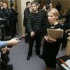 ВАСУ  частково задовольнив клопотання Тимошенко