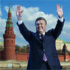 Держава - це я. У Москві Президент Янукович повертатиме старі схеми?