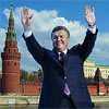 Янукович небезпечно грає на найбільш низких радянських інстинктах