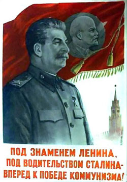Пам’ятники Сталіну - реванш тоталітаризму