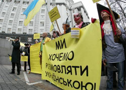 Як в Україні реалізується коституційне право громадянина