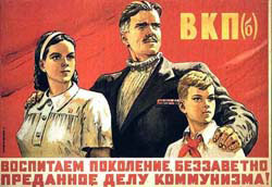 На Харківщині 23 школам повернуто імена Героїв Радянського Союзу