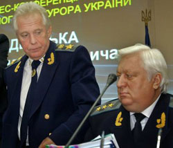Генеральний прокурор Олександр Медведько і його заступник Віктор Пшонка