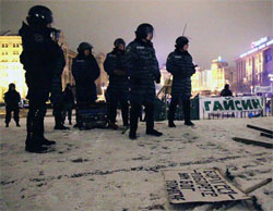 Нчне “свято демократії” на Майдані, 3 грудня 2010 року