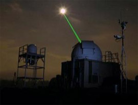 Експеримент з вимірювання відстані від Землі до Місяця. Фото Goddard Space Flight Center