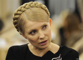 Юлія Тимошенко - “Це не суд і це не правосуддя”