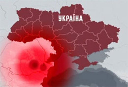 “Зона Вранча” знаходиться на кордоні України та Румунії