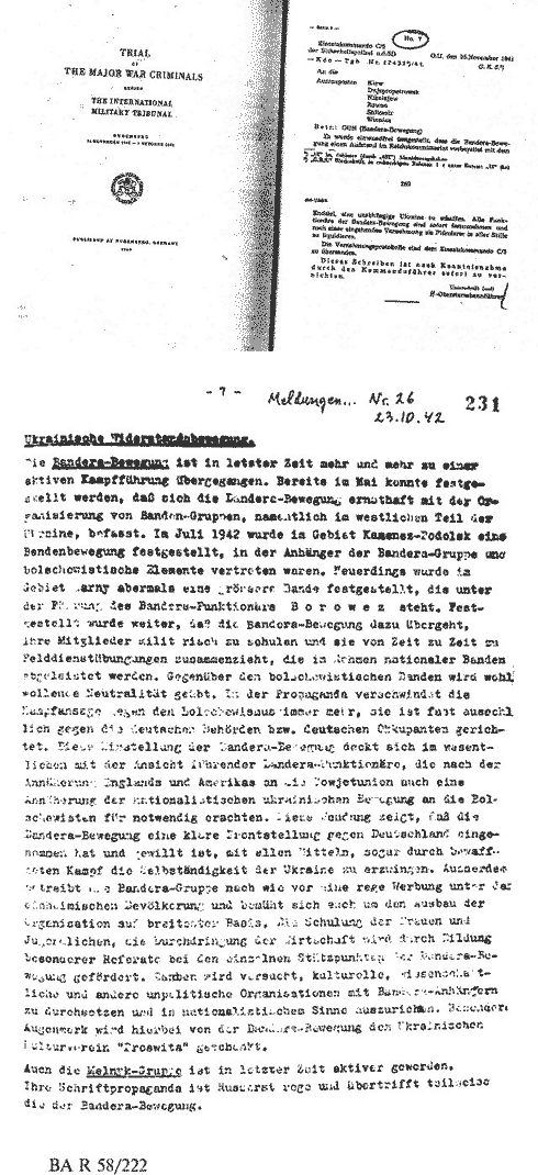 Документи, які підтверджують, що бандерівці були жертвами злочину нацистів