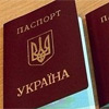 У Криму будуть видавати “русскіє” паспорти
