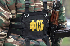 Здача державних інтересів новою владою продовжується: ФСБ віднині в Україні - як вдома