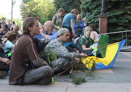 Захисники парку прийшли під стіни Харківської облдержадміністрації