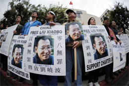 Протести на підтримку Лю Сяобо