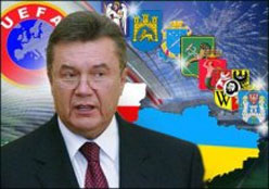 Президент Янукович втрутився у ситуацію навколо ФФУ