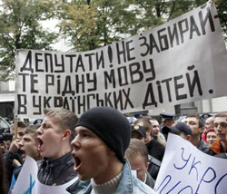 Українська діаспора закликала Табачника зробити неможливе