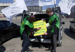“Орли Могильова”, перевищуючи повноваження, перешкоджають підприємницькому автопробігові