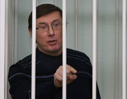 Луценко вимагає у ГПУ суду присяжних