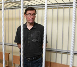 У Печерському суді поновили засідання у справі Луценка