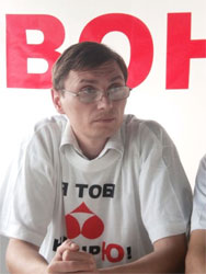 Проти Тимошенко готують криваву провокацію