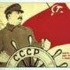 У Донецьку знищили архівні документи сталінської доби?
