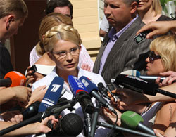 Суд над Тимошенко триватиме й завтра