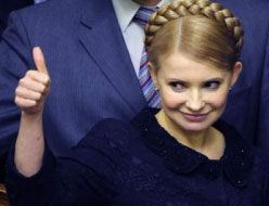 У “Батьківщині” запевнили ГПУ: Тимошенко Кірова не вбивала