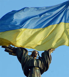 Сьогодні День прапора України