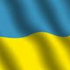 Сьогодні День прапора України