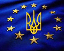 Українці вже зробили європейський вибір