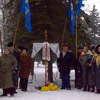 У Дніпропетровську зруйнували хрест на могилі бійців УНР