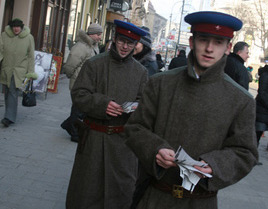 У Львові активісти “Батьківщини” роздали тисячі символічних повісток у прокуратуру