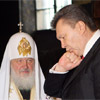 Православний відділ ФСБ просить Януковича не йти в Європу