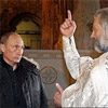 Главпоп Гундяєв вважає чорнобильську катастрофу “божою карою”