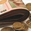 Мінфін очікує припинення зростання доходів держбюджету до 2014 року