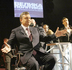 Президент Янукович перетасував силовиків