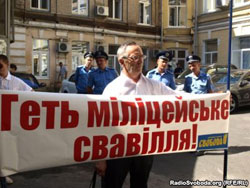 Двом журналісткам шиють справу за мирний протест під парканом Януковича