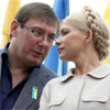 За формальною ознакою. Тимошенко і Луценко, вірогідно, не потраплять до виборчих бюлетенів