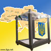 Третина виборців у Донецькій області не збираються йти на вибори