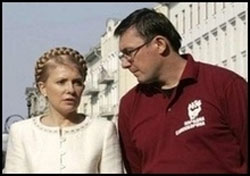 У виборчому бюлетені будуть прізвища Луценка і Тимошенко