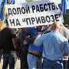 “Потьомкінські села” влади. Протестувальників “Привозу” замаскували від гаранта “одобрямсом”