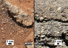 Марсохід Curiosity знайшов пересохле русло річки