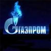 “Газпром” втратив третину чистого прибутку