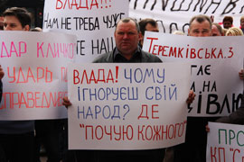 КМДА пропонує заборонити забудову історичного центру Києва