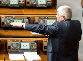 Парламентські тушки-кнопкодави готові нищити суверенітет держави й далі