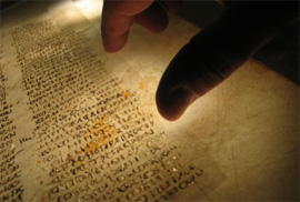 В Каїрі виявлено найдавнішу рукописну Біблію
