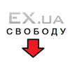 Після сайту МВС, сайт Президента став жертвою організованого спротиву закриття Ex.ua