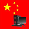 Влада Одеської області «придбала» для шкіл комп’ютери, розроблені для китайської армії і передані в якості гуманітарної допомоги КНР