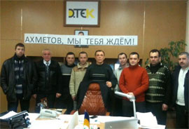 Шахтарів, що захопили кабінет директора, підтримав всеукраїнський страйком