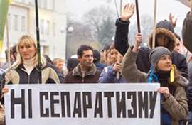 78% українців проти поділу держави на “номенклатурні князівства”