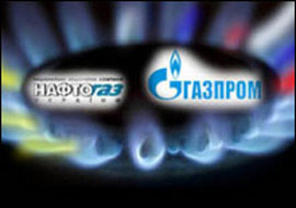 «Нафтогаз» заявляє, що нічого не винен «Газпрому»